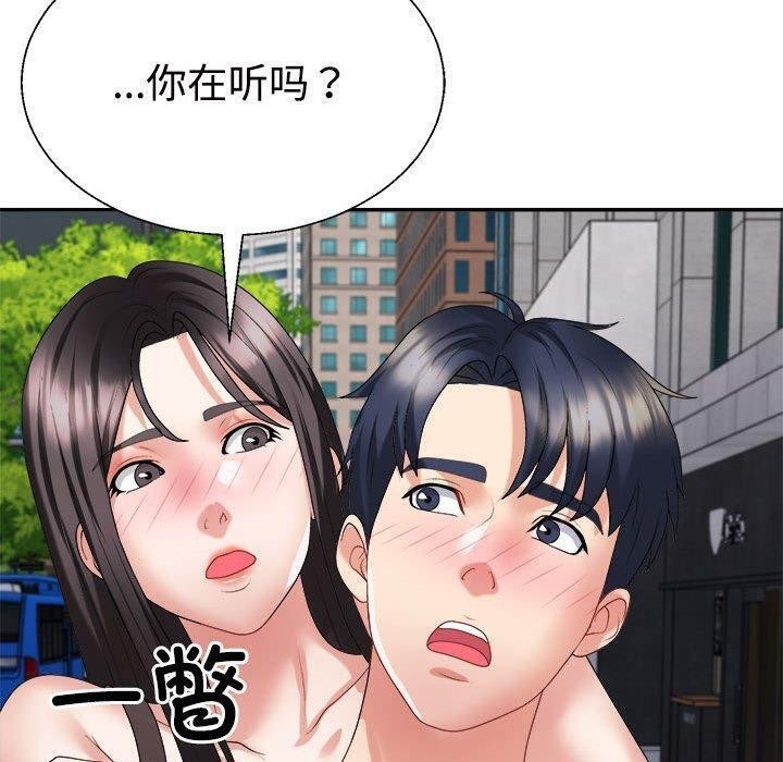 第159张
