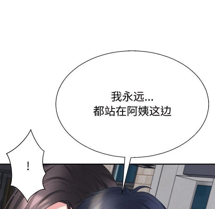 第167张