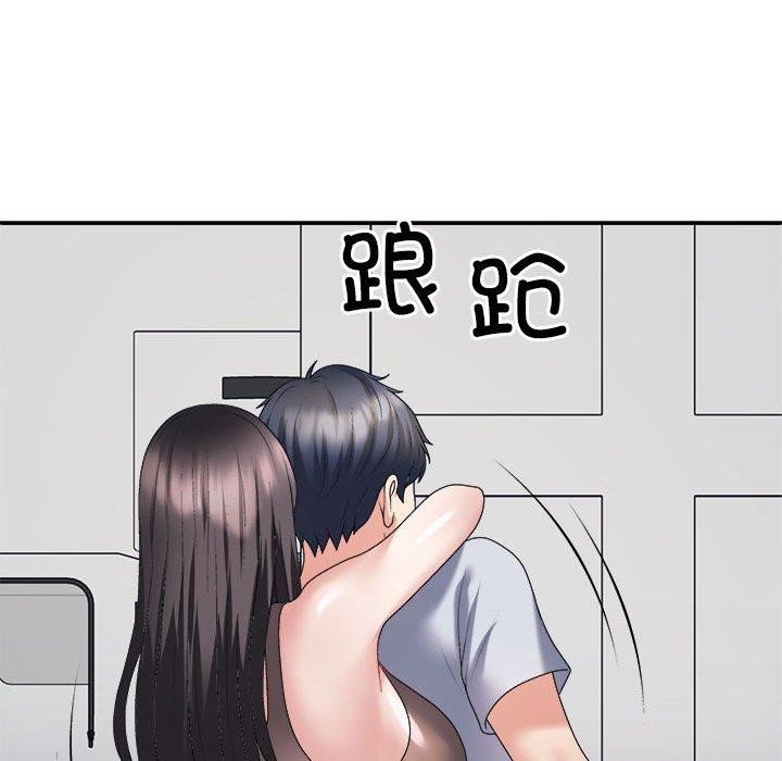 第36张