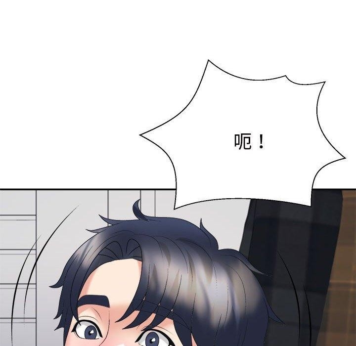 第41张