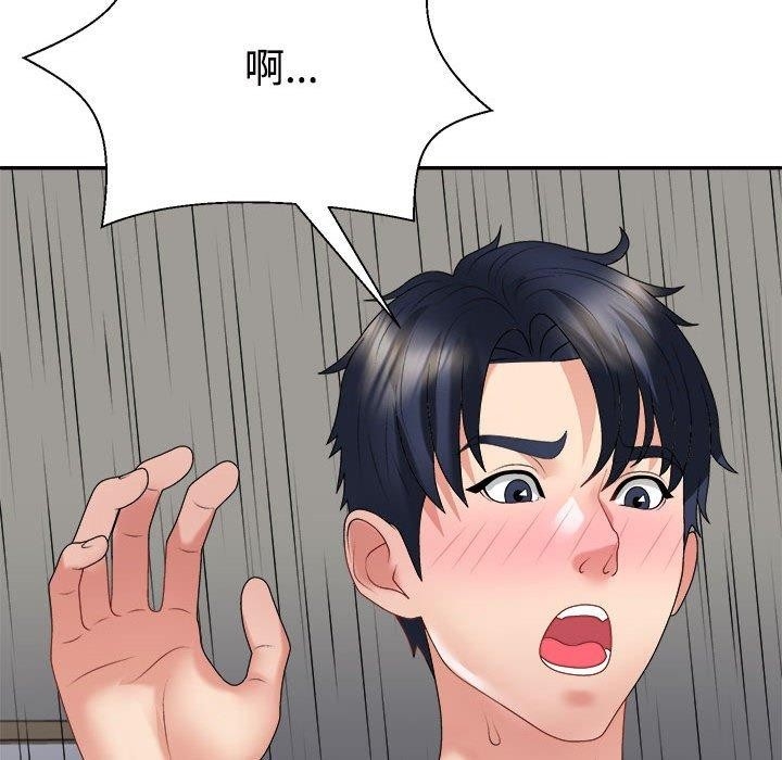 第62张