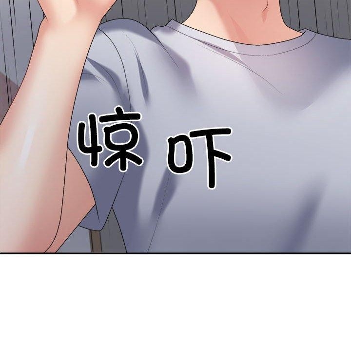 第64张