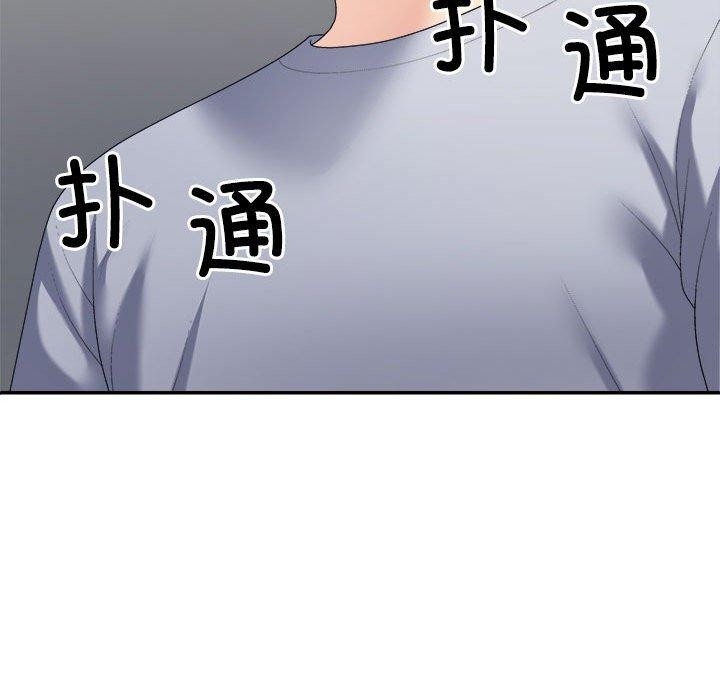 第73张