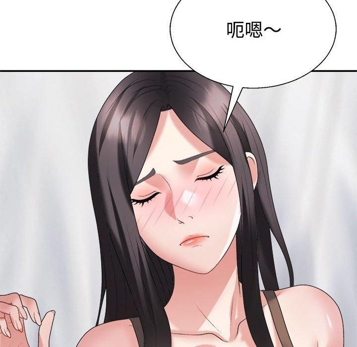 第90张