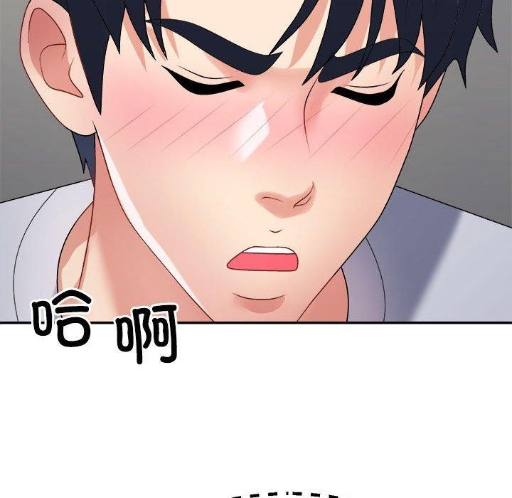 第134张