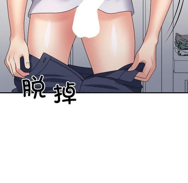 第137张