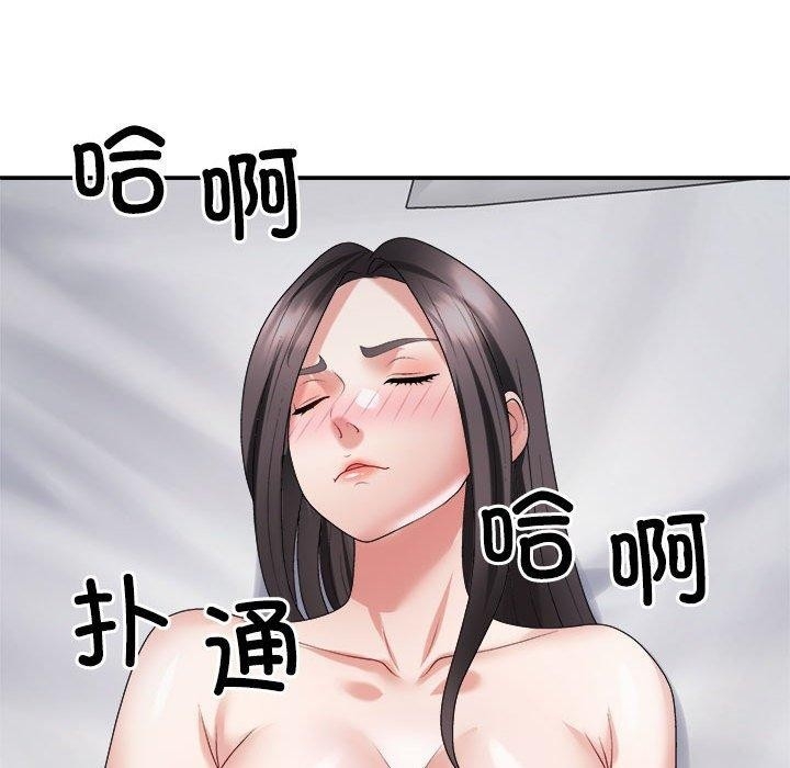 第140张