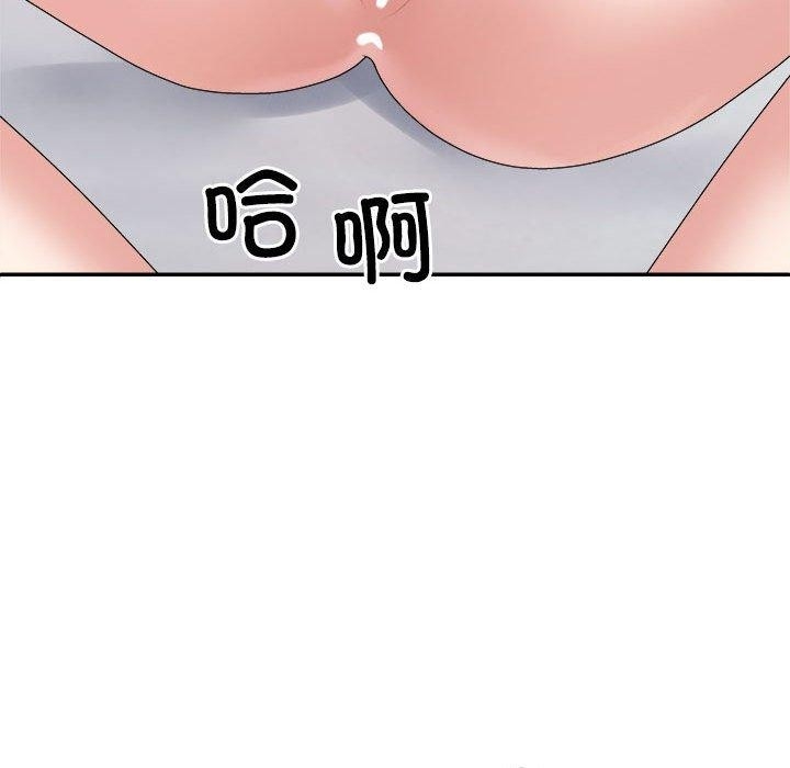 第143张