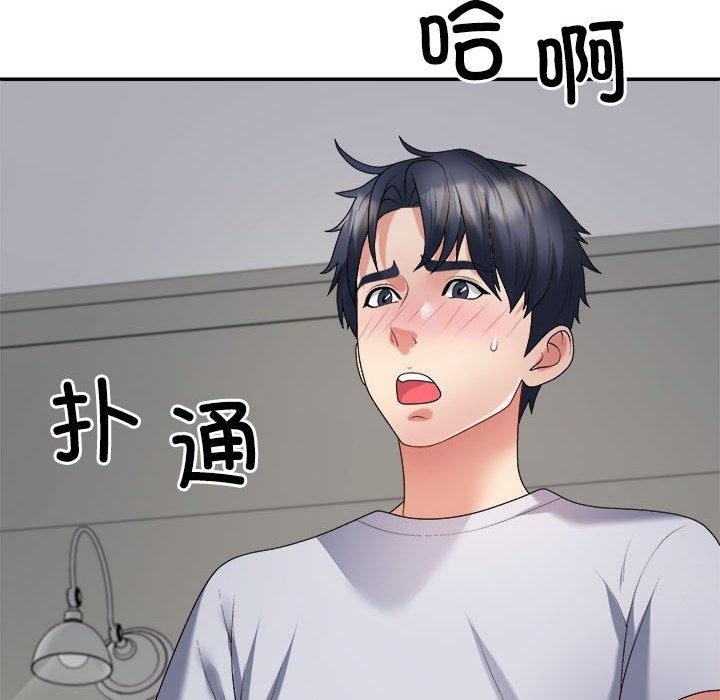 第146张