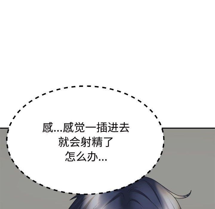 第158张