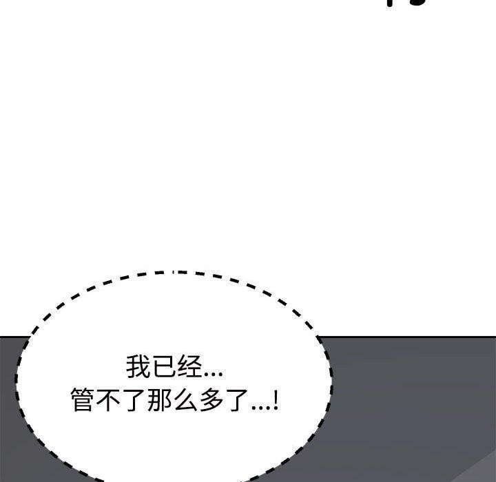 第162张