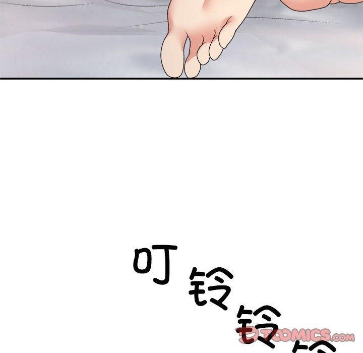第165张