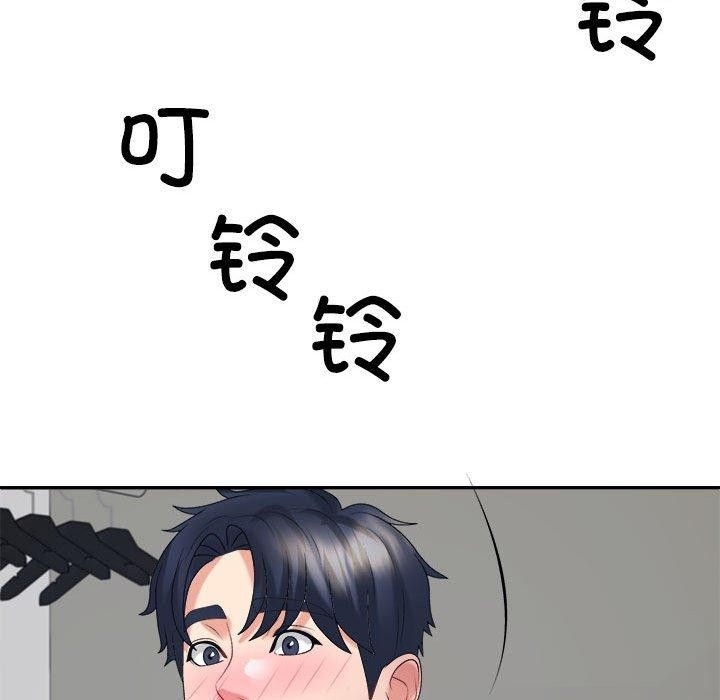 第168张