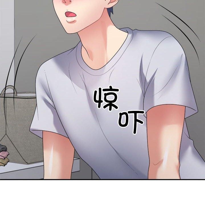 第3张