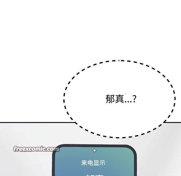第6张