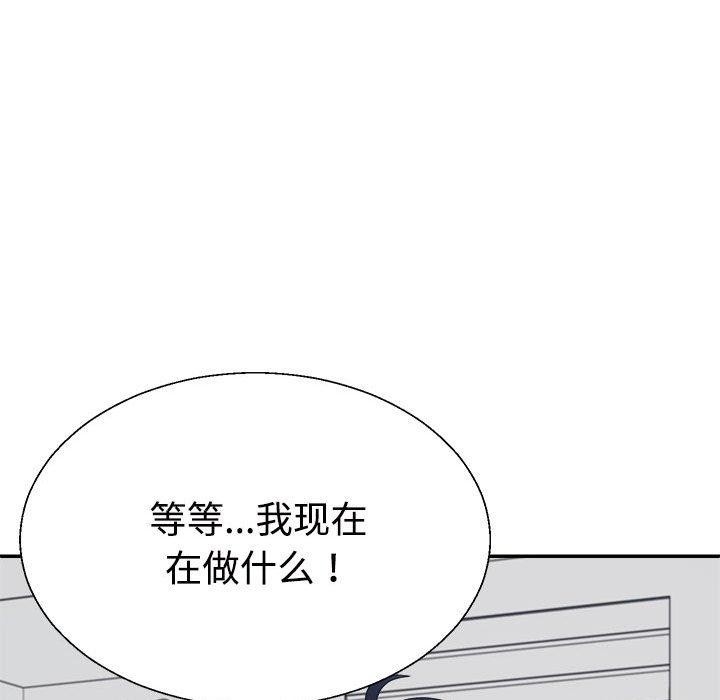 第12张