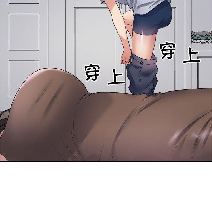 第28张