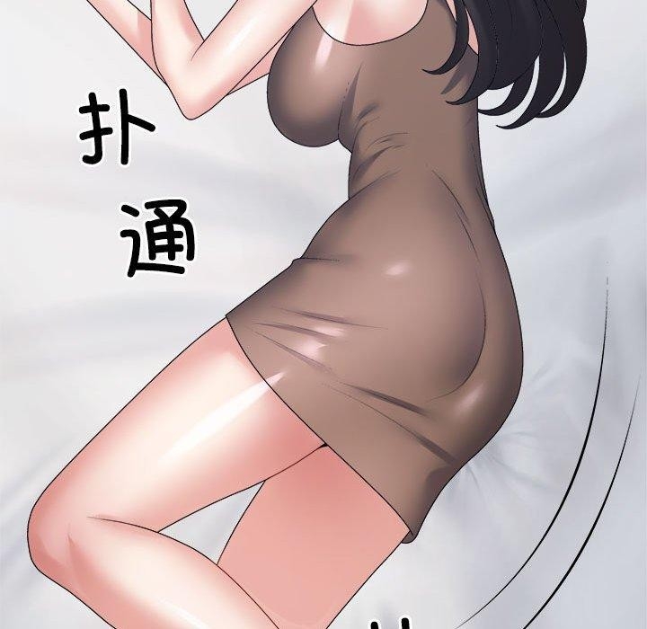 第47张