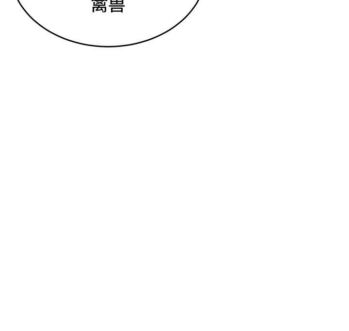 第36张