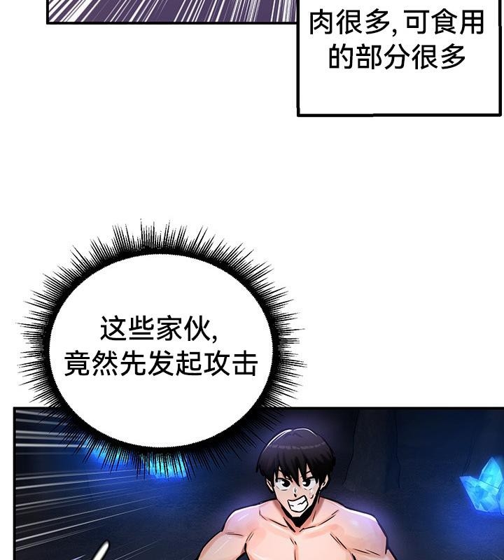 第45张