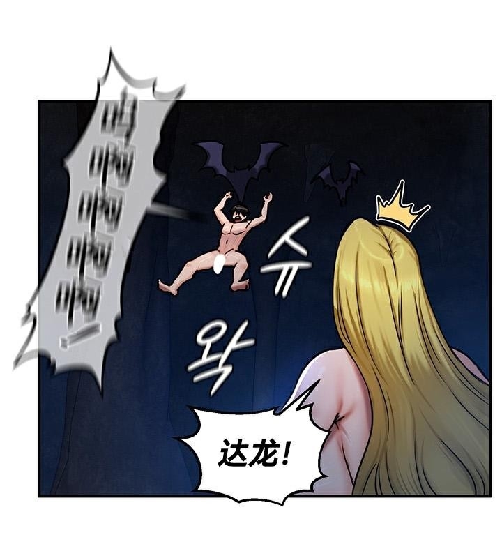 第47张
