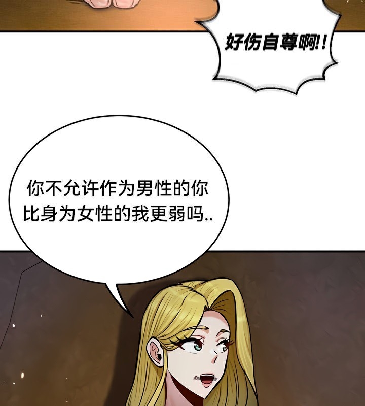 第64张