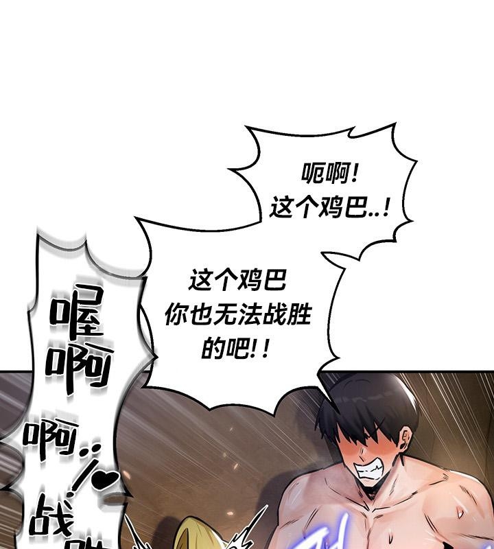 第71张