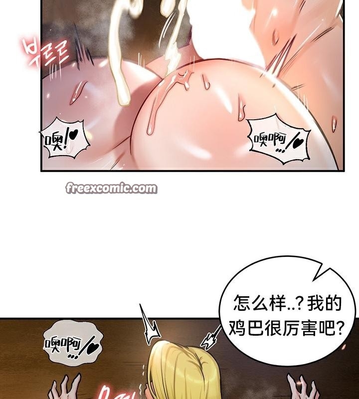 第76张