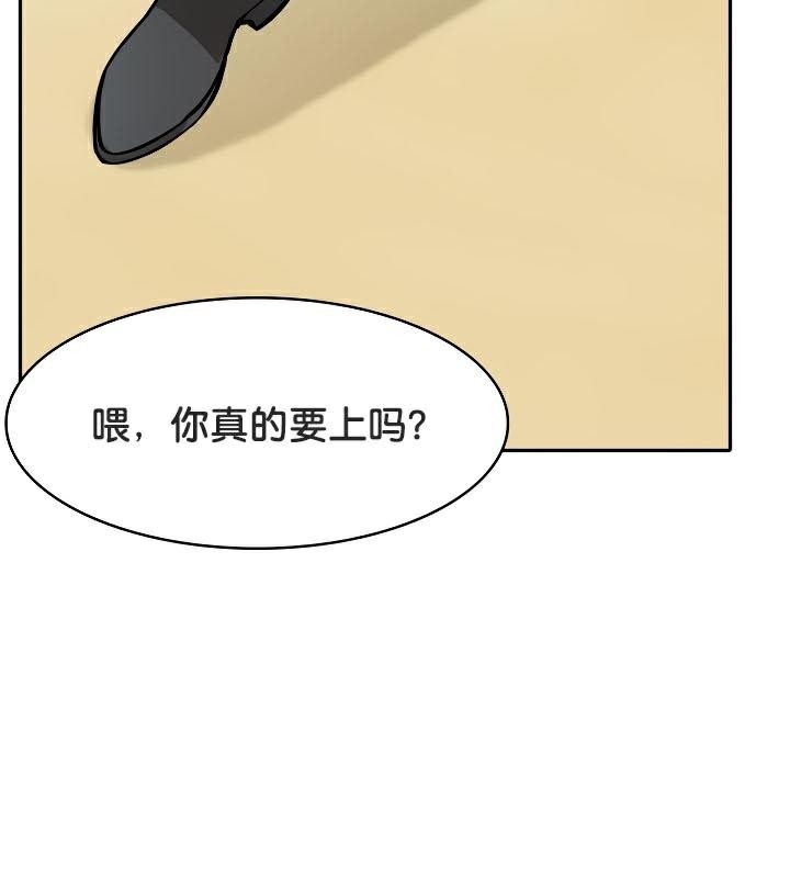 第3张