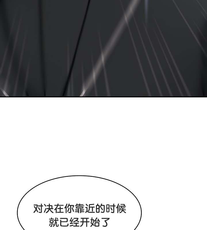 第18张