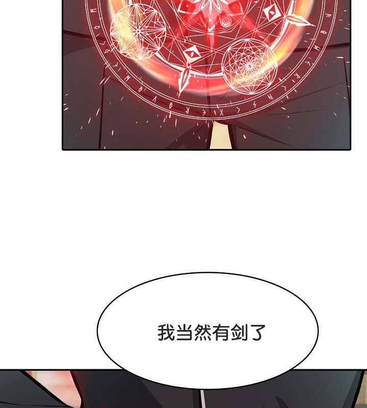第28张