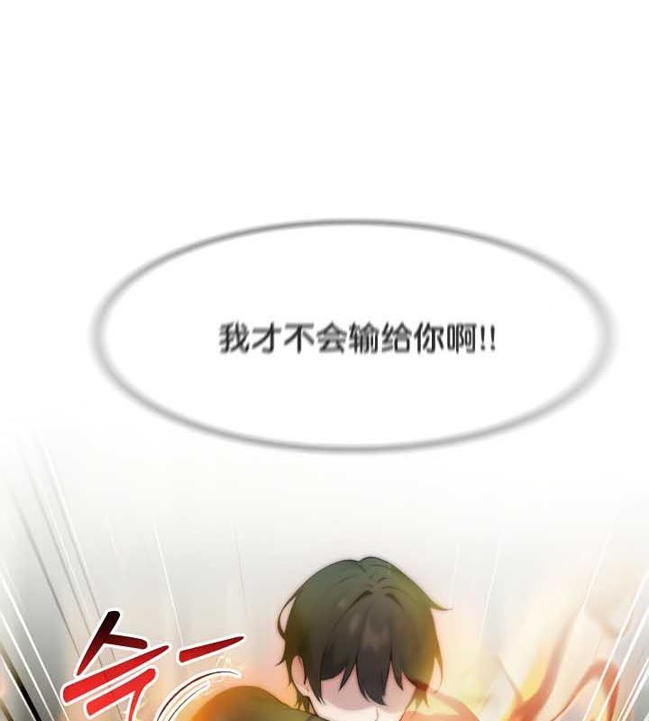 第44张
