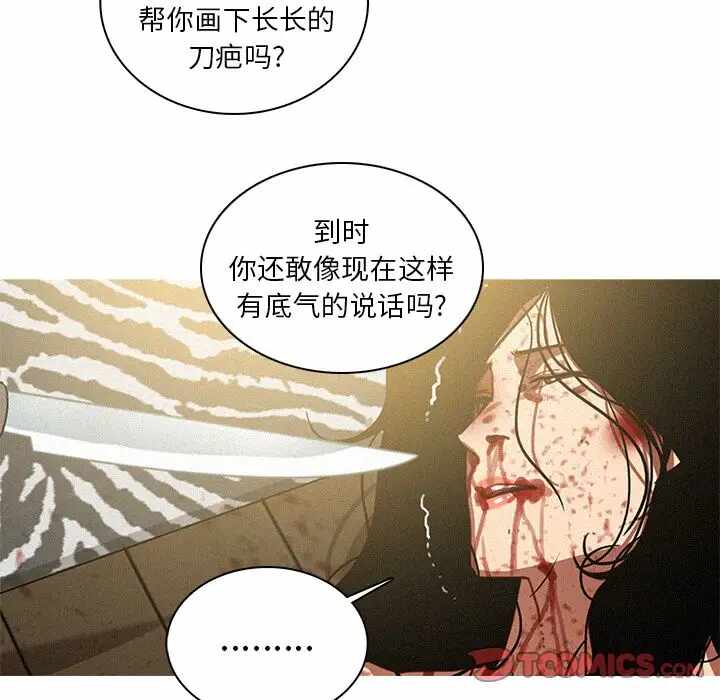 第52张