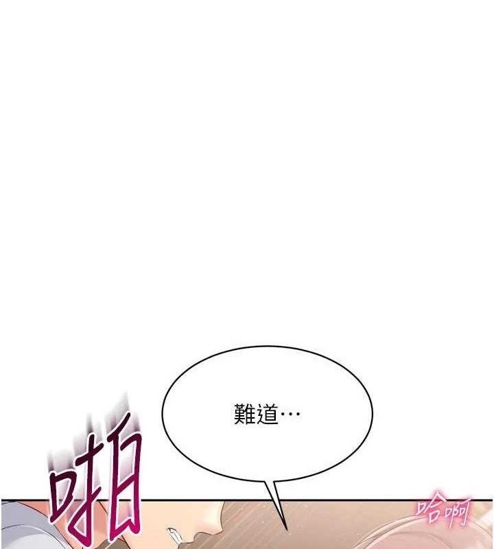 第1张