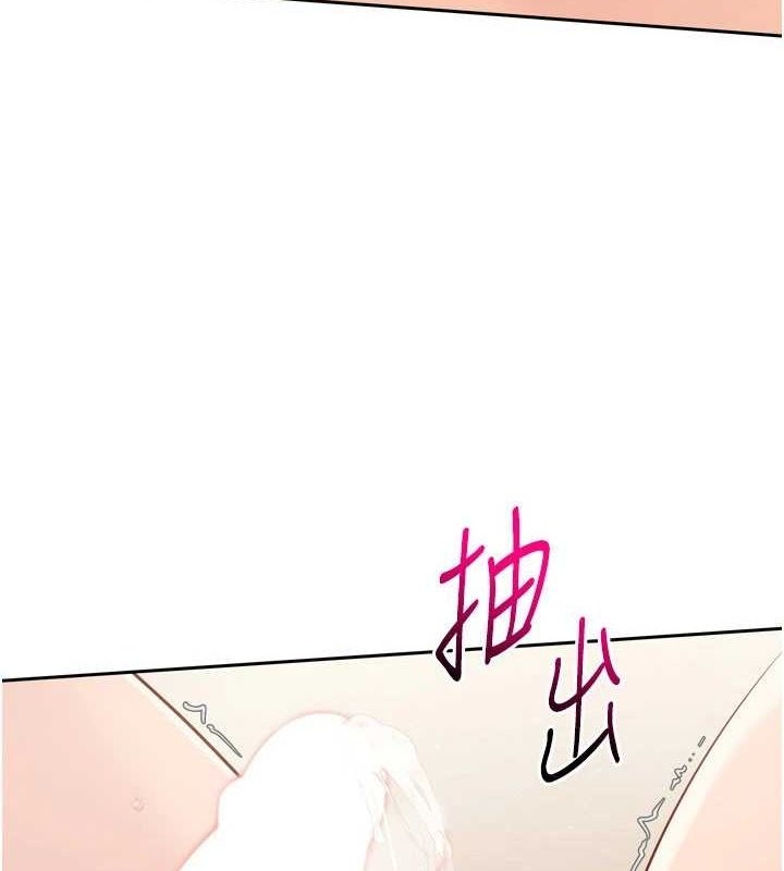 第8张