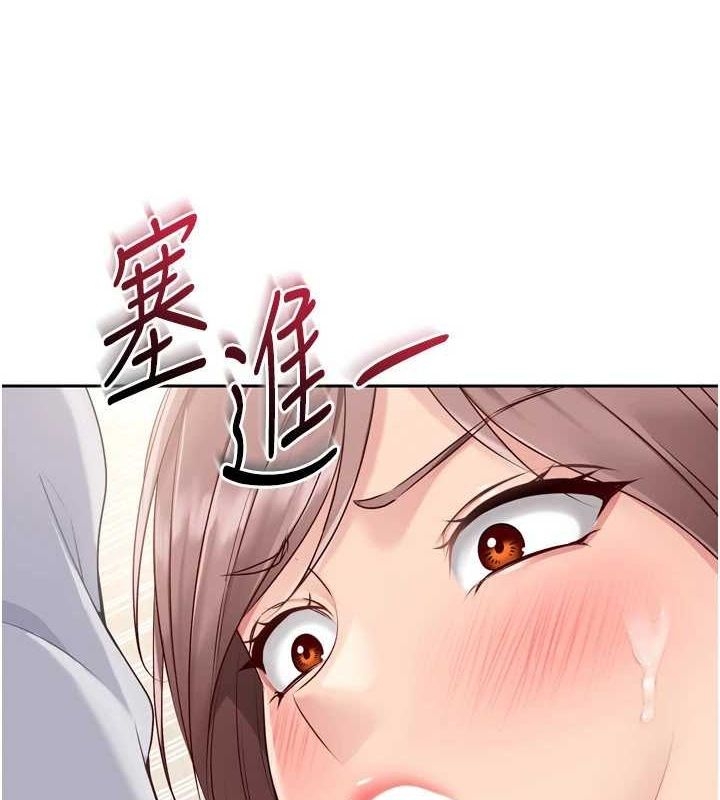 第14张