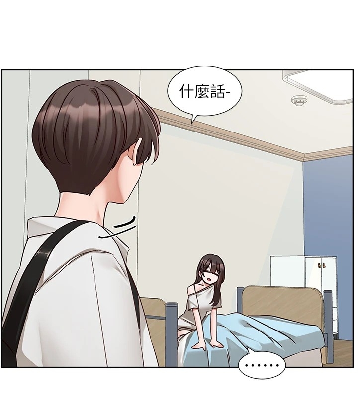 第29张