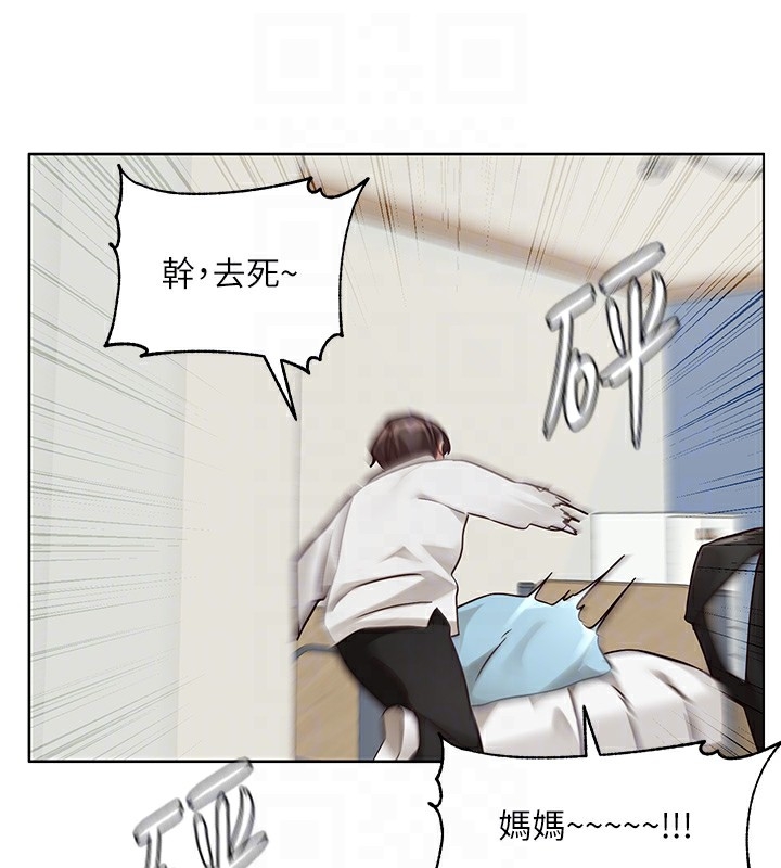 第33张