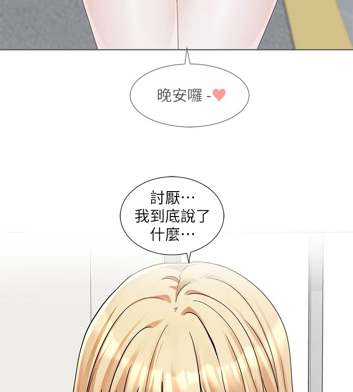 第40张