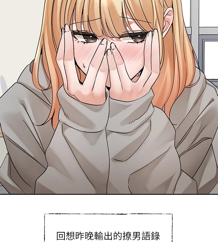 第41张