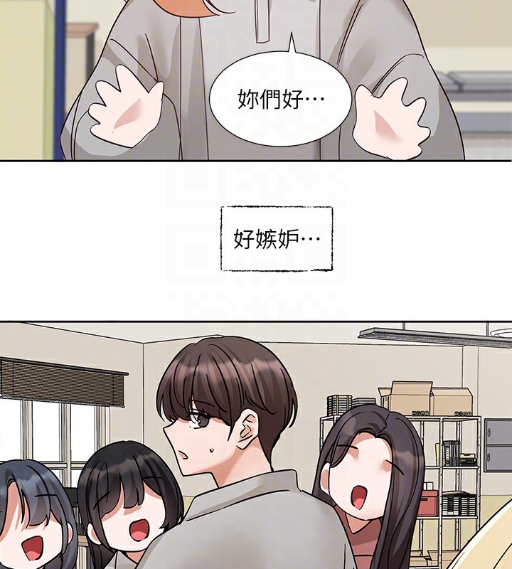 第47张