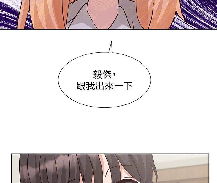 第49张