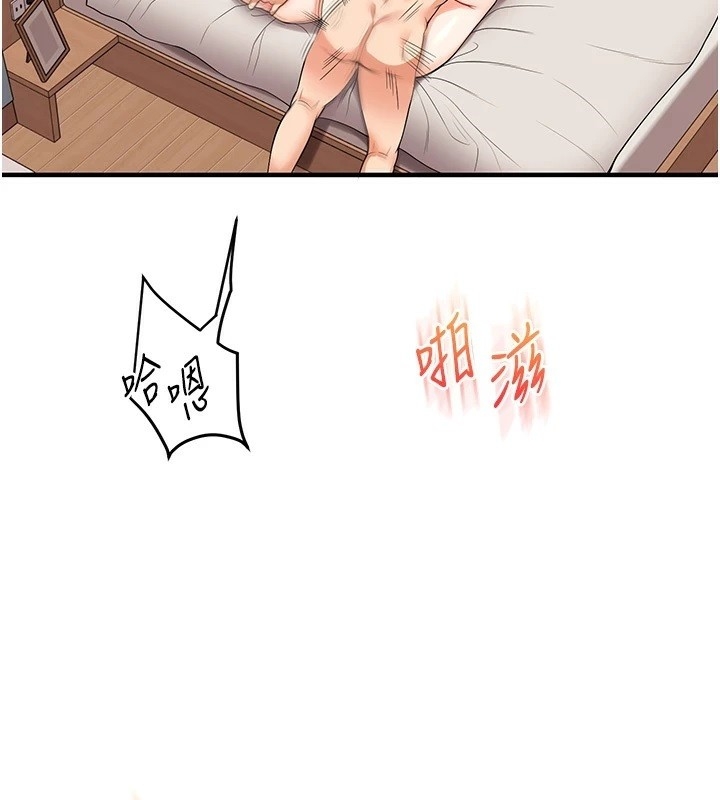 第9张