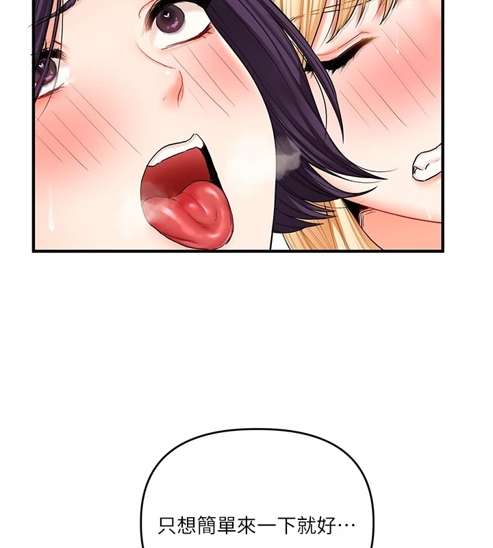 第16张