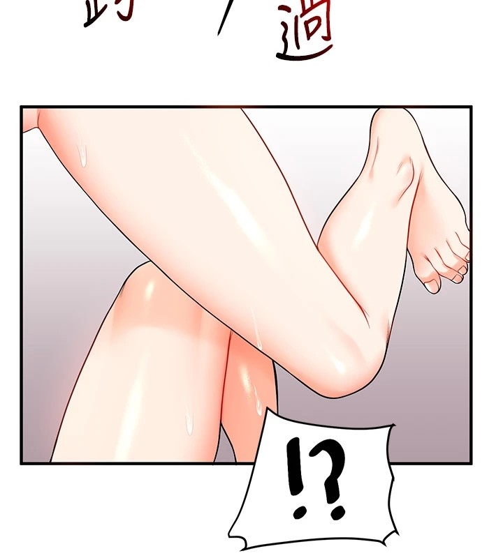 第40张