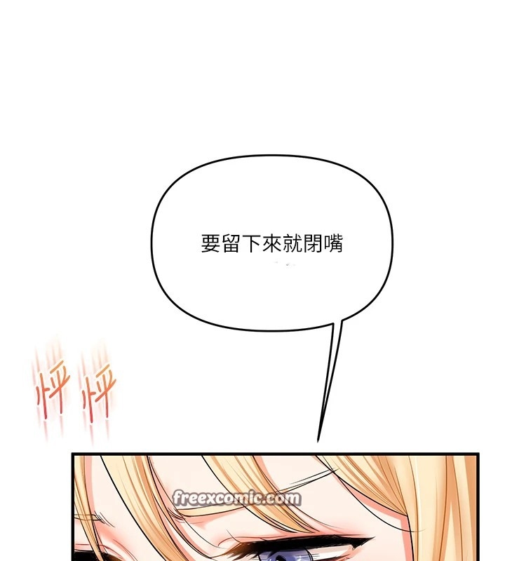 第43张