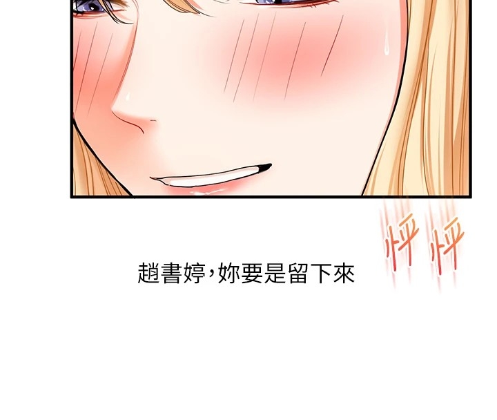 第48张