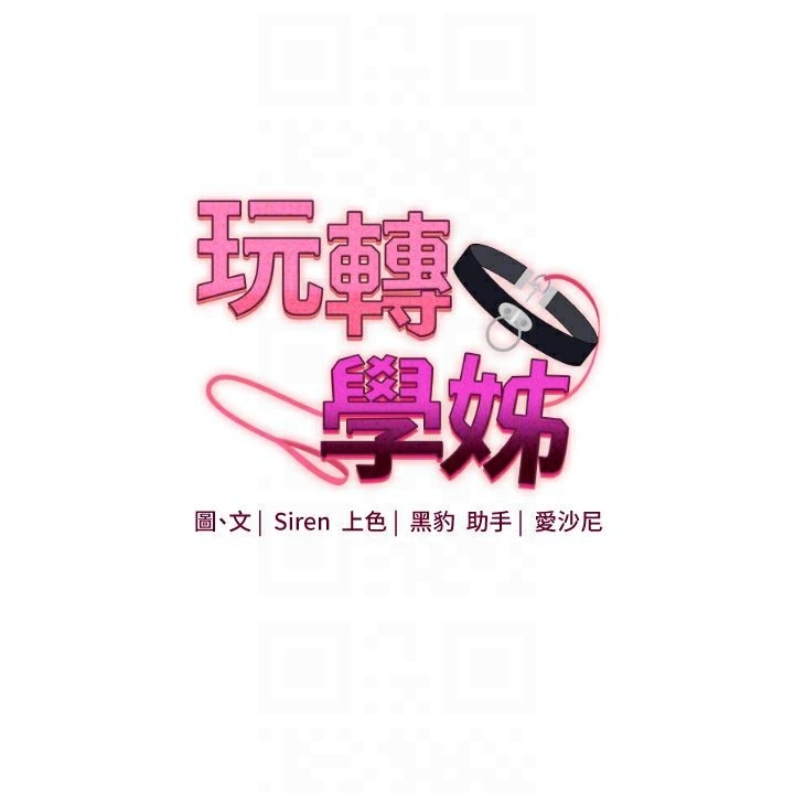 第63张