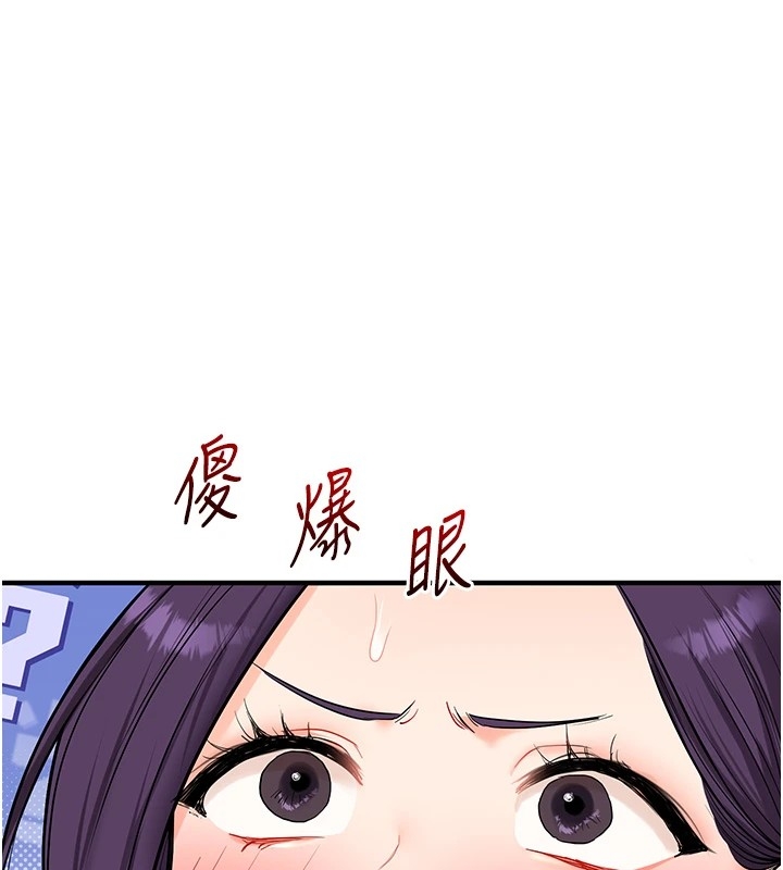 第104张