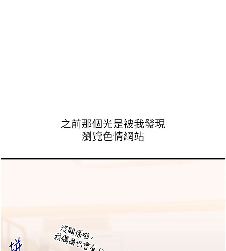 第111张